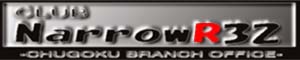NarrowR32�����x��